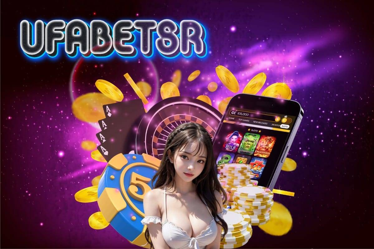 ufabetsr เครดิตฟรี